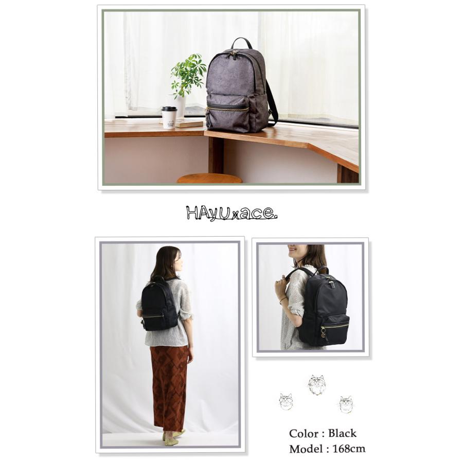 ace. TOKYO LABEL リュックサック HAyU エース ハユ ユッカ Yucca
