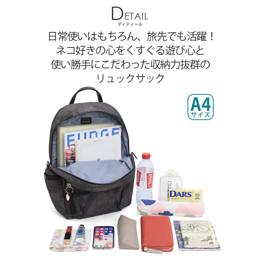 ace. TOKYO LABEL リュックサック HAyU エース ハユ ユッカ Yucca
