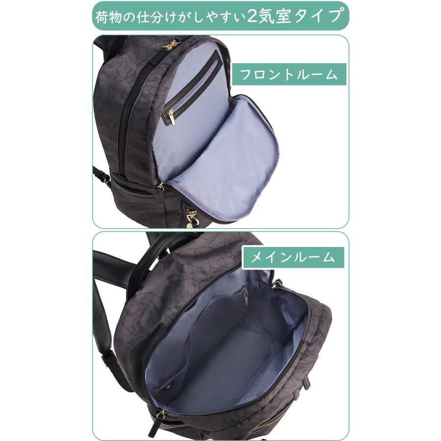 ace. TOKYO LABEL リュックサック HAyU エース ハユ ユッカ Yucca