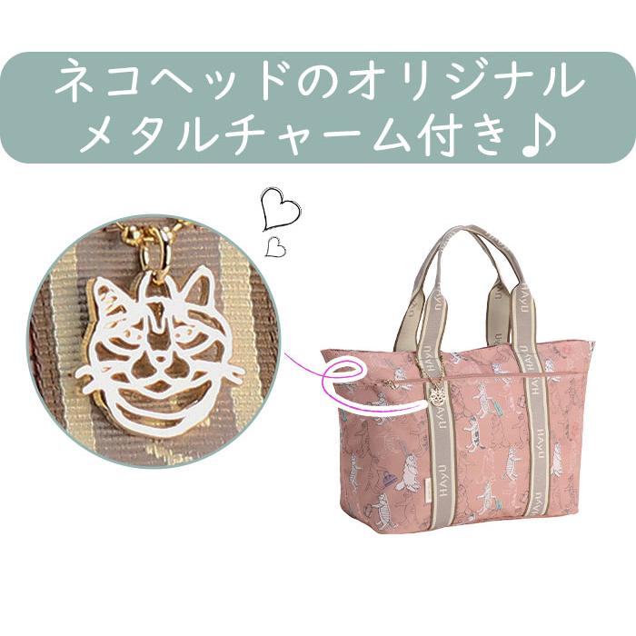 ace. TOKYO LABEL トートバッグ HAyU エース ハユ フォールディング