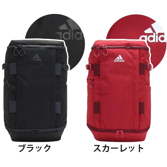 Adidas アディダス リュックサック デイパック Ops バックパック 30 大容量リュック サッカー 日本代表モデル シリーズ レディース メンズ 男女兼用 ブランド Adidas 003 バッグとスーツケースのビアッジョ 通販 Yahoo ショッピング