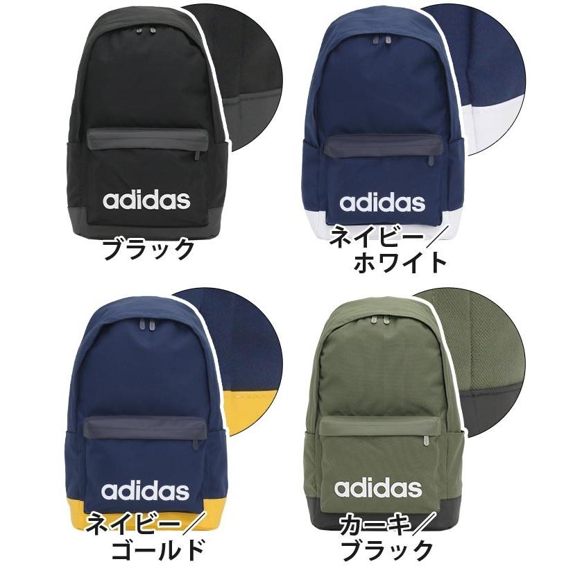 adidas（アディダス） リュック リュックサック デイパック バック