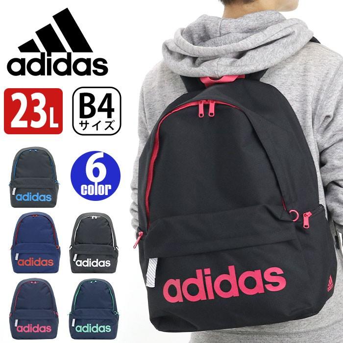adidas（アディダス） リュックサック 23L リュック バックパック 
