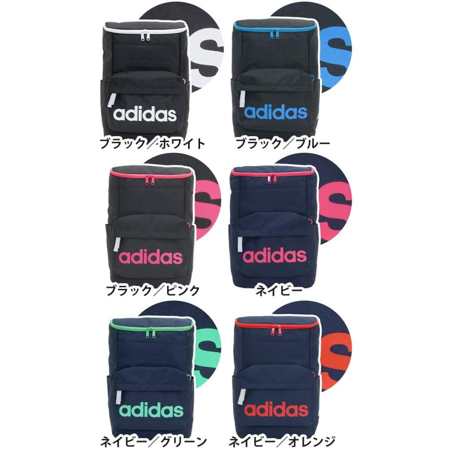 adidas（アディダス） リュックサック 20L リュックバックパック