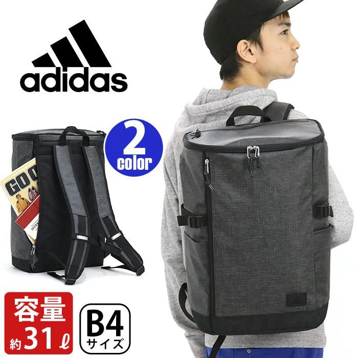 リュックサック Adidas アディダス 大容量 31l リュック スクエア バックパック デイパック バッグ メンズ レディース ブランド セール Adidas2 008 バッグとスーツケースのビアッジョ 通販 Yahoo ショッピング