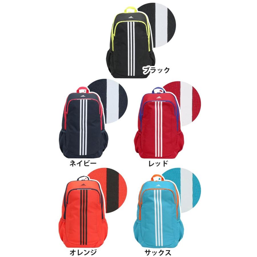 adidas（アディダス） リュック 21L リュックサック デイパック バック