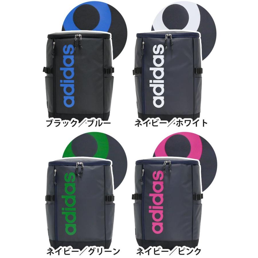 adidas（アディダス） リュック 23L リュックサック バックパック