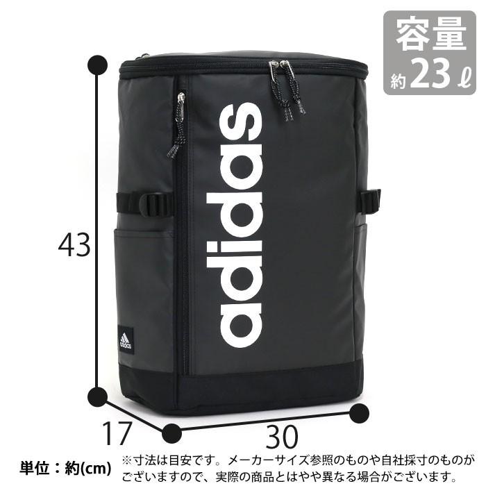 adidas（アディダス） リュック 23L リュックサック バックパック