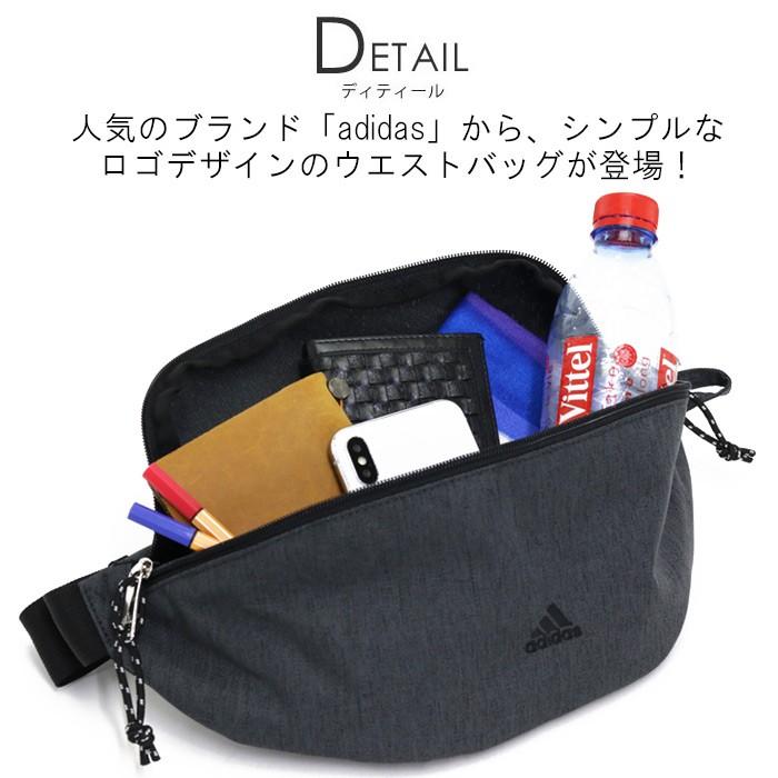 ウエストバッグ Adidas アディダス ポーチ ウエストポーチ バッグ かばん メンズ レディース ブランド アウトドア レジャー スポーツ おしゃれ 通学 通勤 セール Adidas2 028 バッグとスーツケースのビアッジョ 通販 Yahoo ショッピング