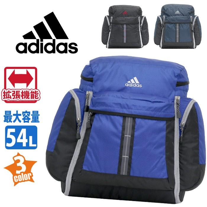 adidas（アディダス） サブリュック リュック キッズ 大容量 拡張 54L