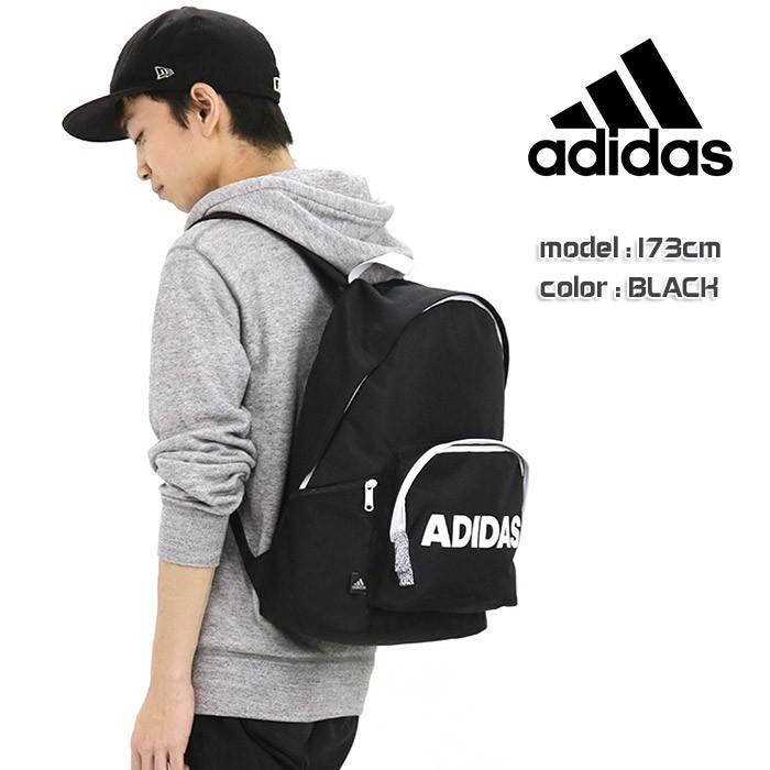 リュック Adidas アディダス リュックサック l バックパック デイパック バック レディース メンズ 女子 男子 男女兼用 ブランド 通学 スポーツ セール Adidas2 035 バッグとスーツケースのビアッジョ 通販 Yahoo ショッピング