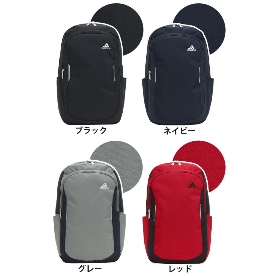 リュック Adidas アディダス リュックサック バックパック デイパック バッグ レディース メンズ 男女兼用 ブランド 旅行 アウトドア レジャー スポーツ Adidas2 048 バッグとスーツケースのビアッジョ 通販 Yahoo ショッピング