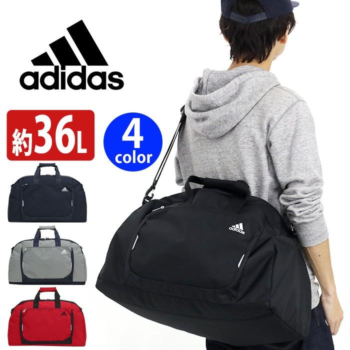 ボストン Adidas アディダス 36ｌ ボストン バッグ 2way ショルダー 斜め掛け レディース メンズ ブランド 旅行 スポーツ アウトドア 送料無料 スクールバッグ Adidas2 050 バッグとスーツケースのビアッジョ 通販 Yahoo ショッピング