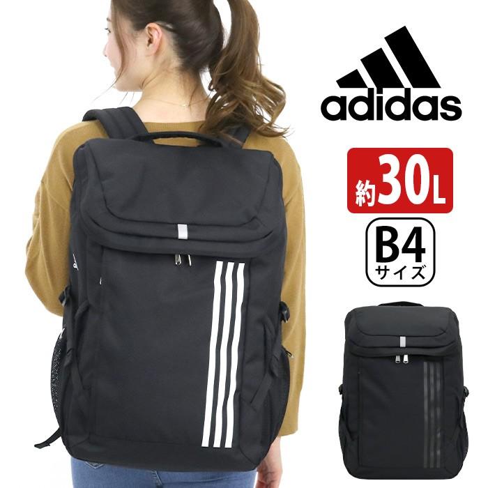 adidas リュック