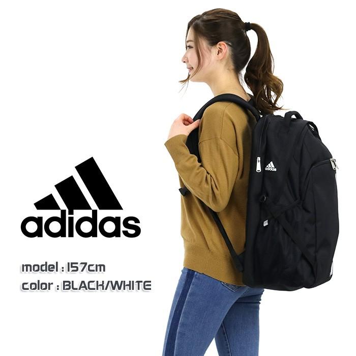 adidas（アディダス） リュック 大容量 リュックサック 36L バック