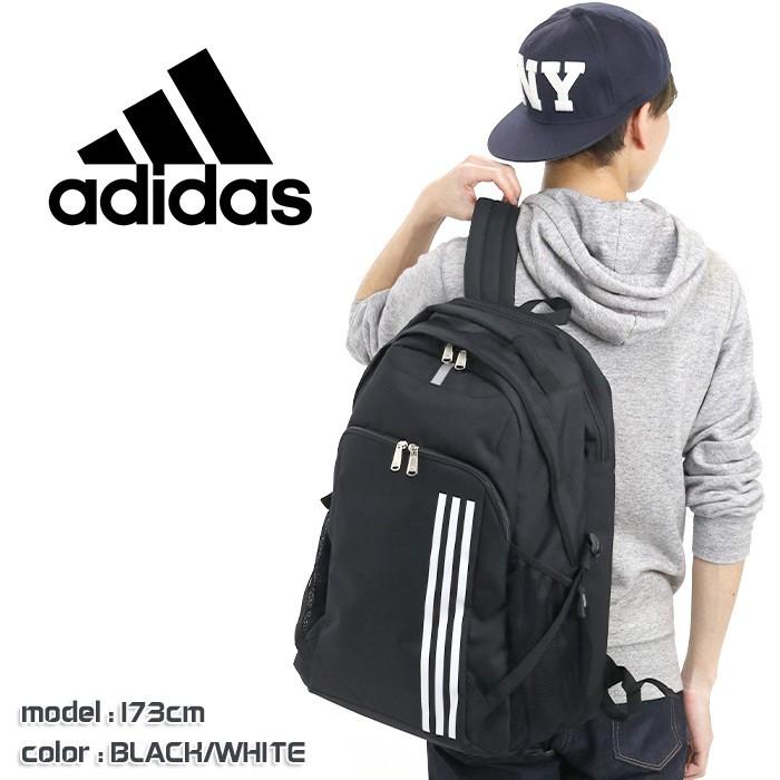 adidas（アディダス） リュック 大容量 リュックサック 36L バック