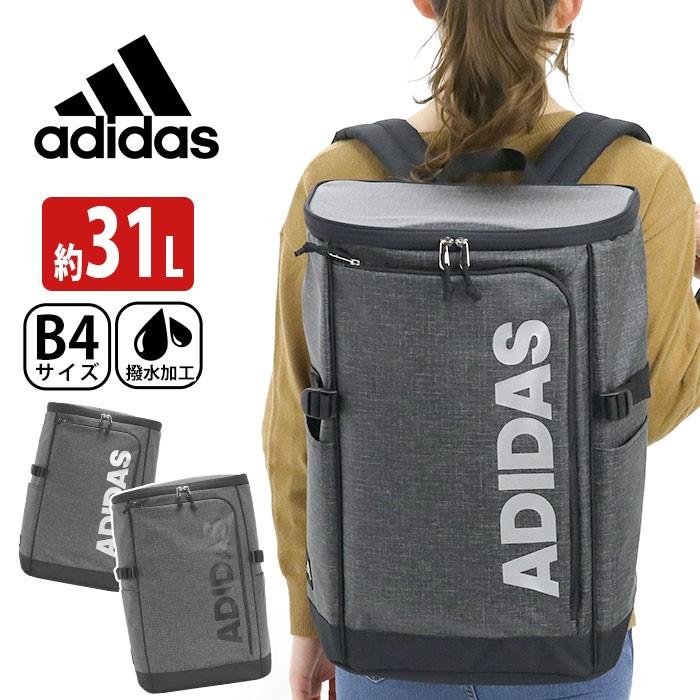 リュック Adidas アディダス 大容量 リュックサック バックパック スクエア デイパック バック ビッグロゴ ロゴ メンズ レディース 男女兼用 Adidas2 070 バッグとスーツケースのビアッジョ 通販 Yahoo ショッピング