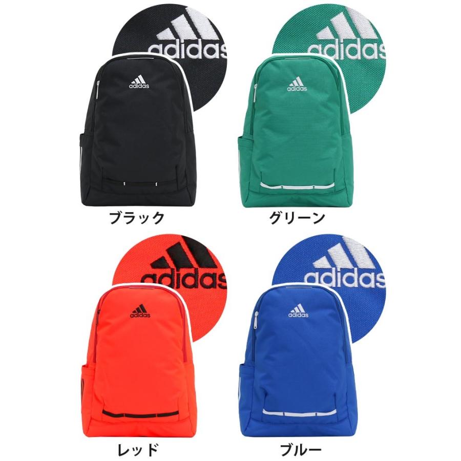adidas（アディダス） リュック リュックサック バックパック