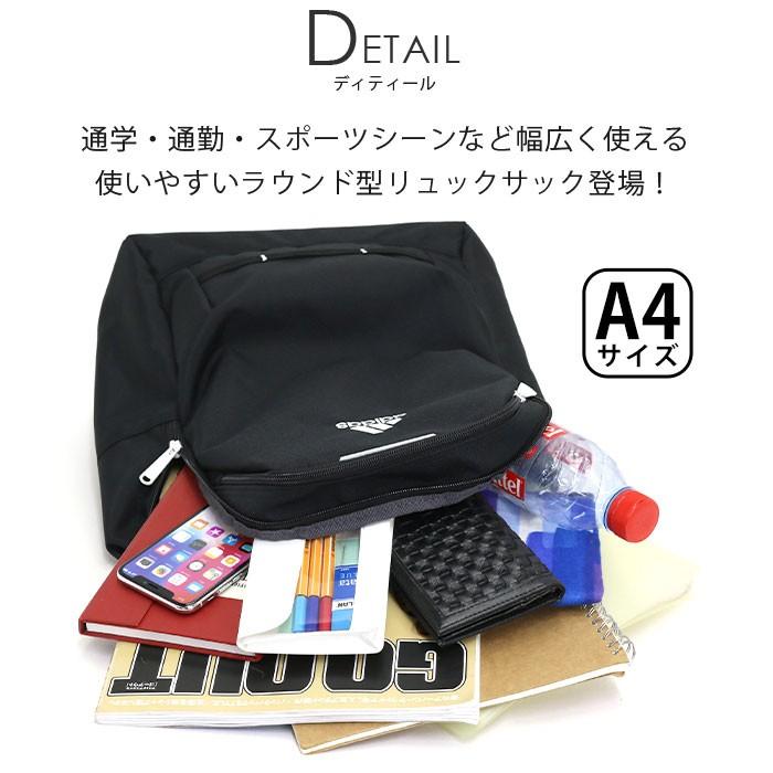 adidas（アディダス） リュック リュックサック バックパック