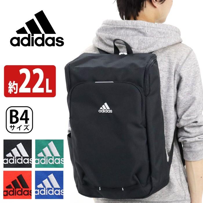 35 アディダス リュック 新作 ベストコレクション漫画 アニメ