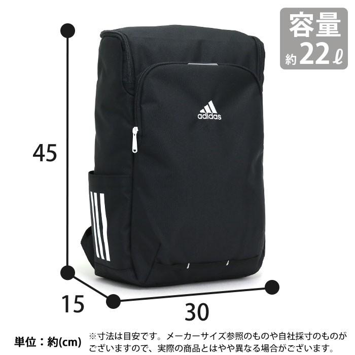 adidas（アディダス） リュック リュックサック バックパック