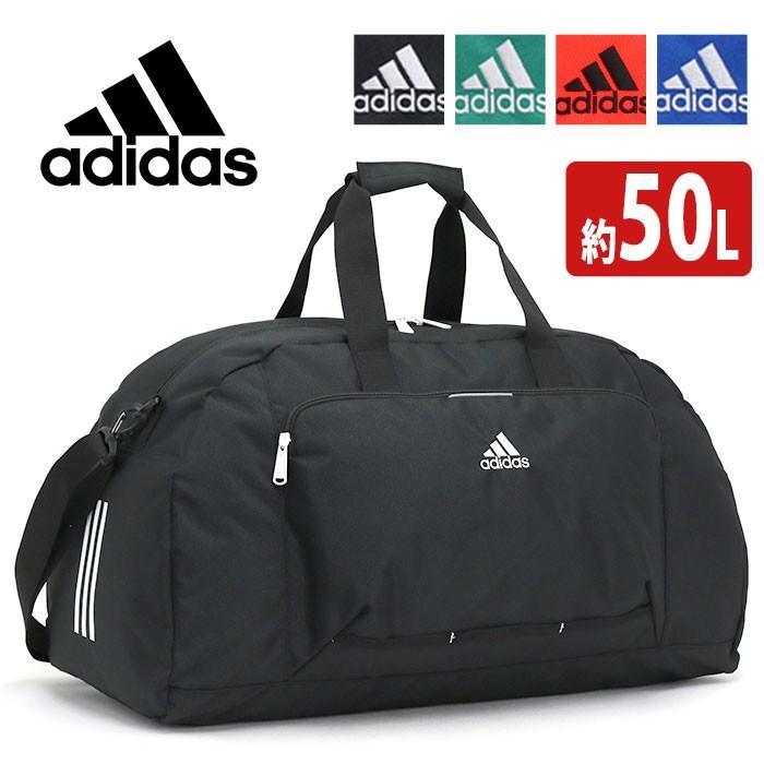 ボストンバッグ 大容量 adidas アディダス ボストン バッグ ボストンショルダー ショルダー メンズ レディース 50L 3泊 4泊 斜め掛け 2way :adidas2-074:バッグとスーツケースのビアッジョ 通販 7.10◎S327◎アディダス◎ボストンバッグ◎ブラック◎大容量