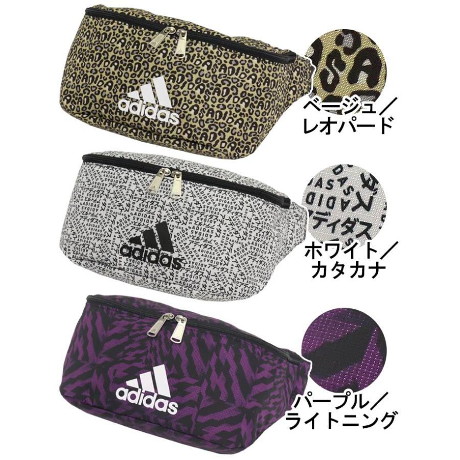 ウエストバッグ Adidas アディダス スタンダード アプローズ 総柄 転写プリント ウェストバッグ ウエストポーチ セール Adidas2 075 バッグとスーツケースのビアッジョ 通販 Yahoo ショッピング