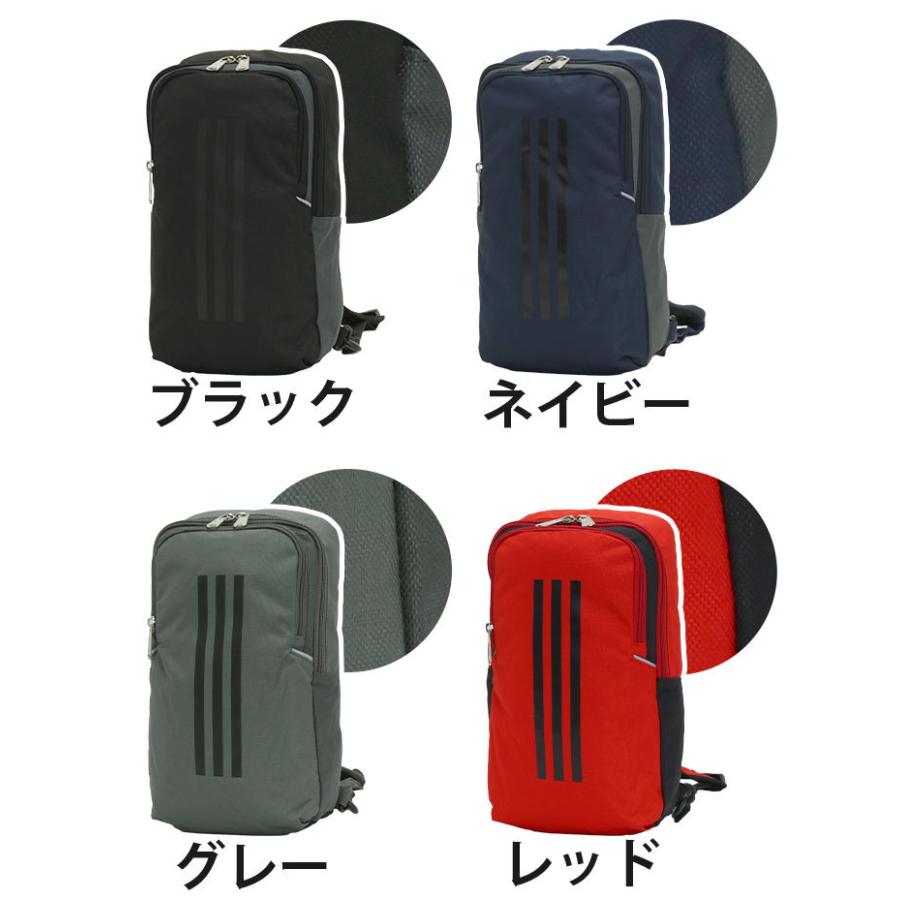 adidas ボディバッグ アディダス ワンショルダー クロスボディ adidas ボディバッグ アディダス ワンショルダー クロスボディ