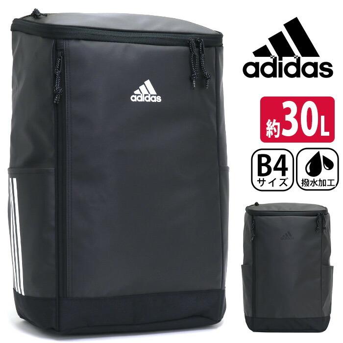 リュック 大容量 30l Adidas アディダス リュックサック 21 春夏 新作 バックパック スクエア デイパック メンズ レディース ブランド Adidas2 092 バッグとスーツケースのビアッジョ 通販 Yahoo ショッピング