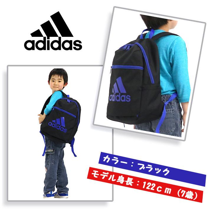 adidas（アディダス） キッズ リュック 15L adidas ジュニア リュック