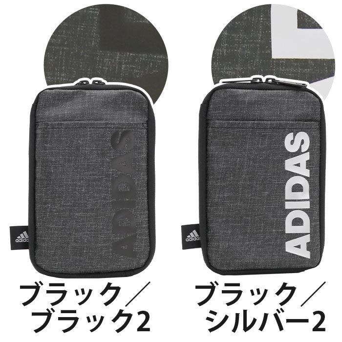 adidas（アディダス） ☆ 【SALE 30％OFF】 お財布ショルダー メンズ