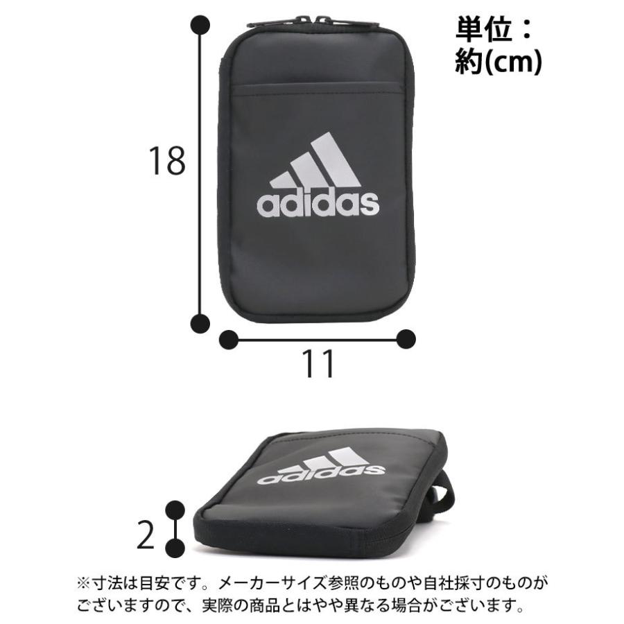 ショルダーバッグ アディダス Adidas メンズ レディース 22 春夏 新作 ミニ ショルダー お財布ショルダー 札入れ 小銭 スマホケース サブバッグ 撥水 Adidas2 113 バッグとスーツケースのビアッジョ 通販 Yahoo ショッピング