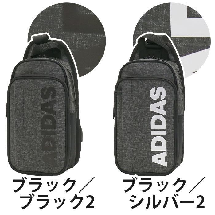 【最安値】新品未使用タグ付きadidas ボディバッグ ブラック adidas 最大42%☆11/2限定 アディダス ウエストポーチ ウエスト