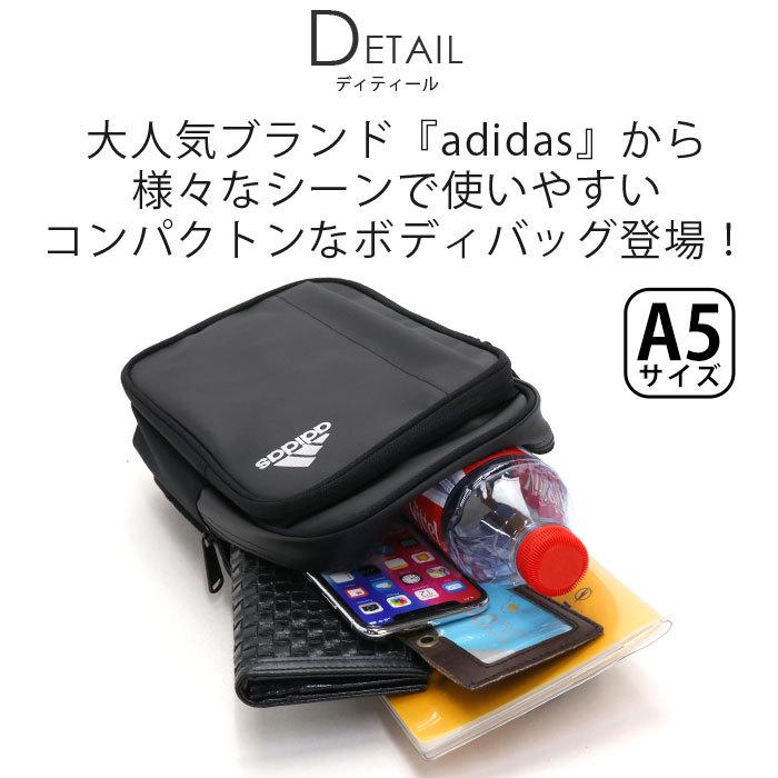 adidas（アディダス） ボディバッグ ワンショルダー クロスボディ