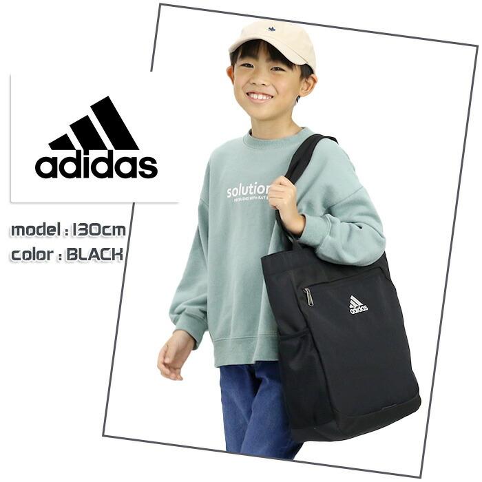 アディダス トートバッグ メンズディース adidas 2024 春夏 新作 トート バッグ 手持ちバッグ 手提げ かばん 黒 ジュニア キッズ スポーツ 男子 女子｜pro-shop｜12