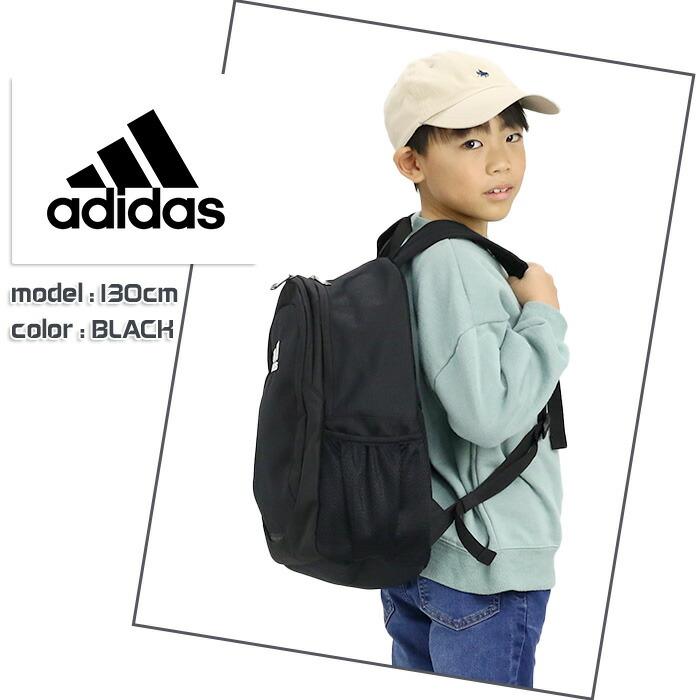adidas アディダス キッズリュック バッグ リュック リュック adidas アディダス キッズリュック バッグ リュック リュック