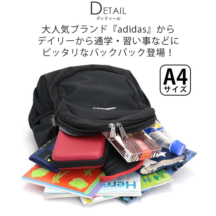 adidas アディダス キッズリュック バッグ リュック リュック adidas アディダス キッズリュック バッグ リュック リュック