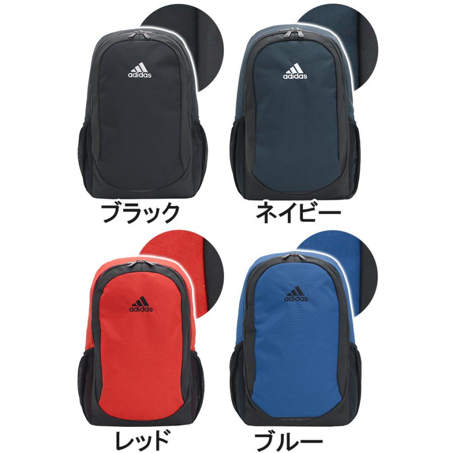 adidas アディダス リュックサック メンズ レディース バック adidas アディダス リュックサック メンズ レディース バック