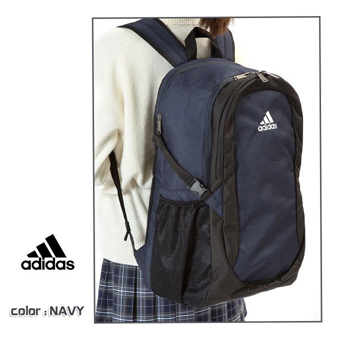 adidas アディダス リュックサック メンズ レディース 大容量 バック 