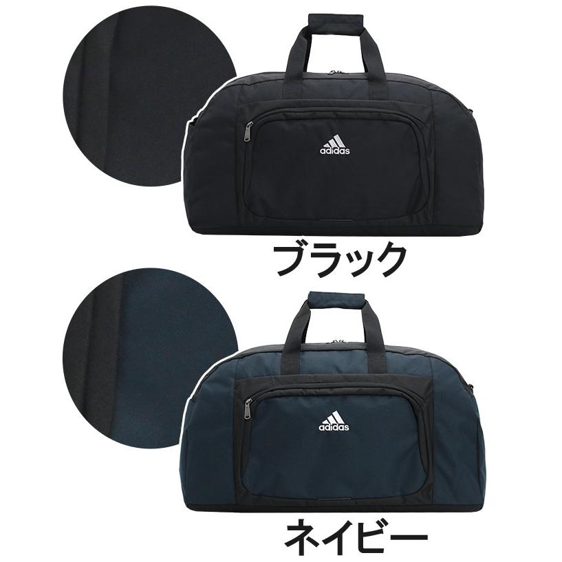 アディダス ボストンバッグ メンズ レディース 大容量 adidas 2024 春夏新作 2wayボストン ダッフルバッグ 斜め掛け 大きい バッグ 肩掛け 黒 林間学校 自然学舎｜pro-shop｜02