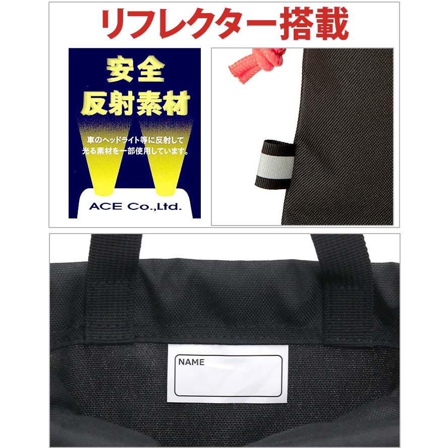 adidas（アディダス） シューズケース 靴袋 ジュニア キッズ シューズ