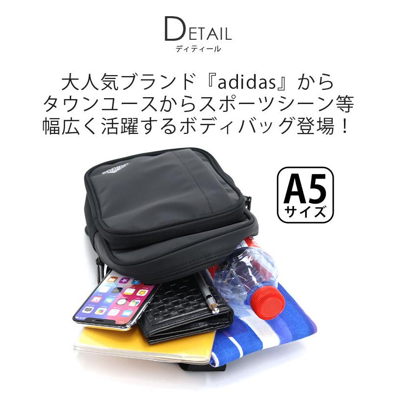 adidas 【再入荷】 ボディバッグ アディダス ボディーバッグ スクエア