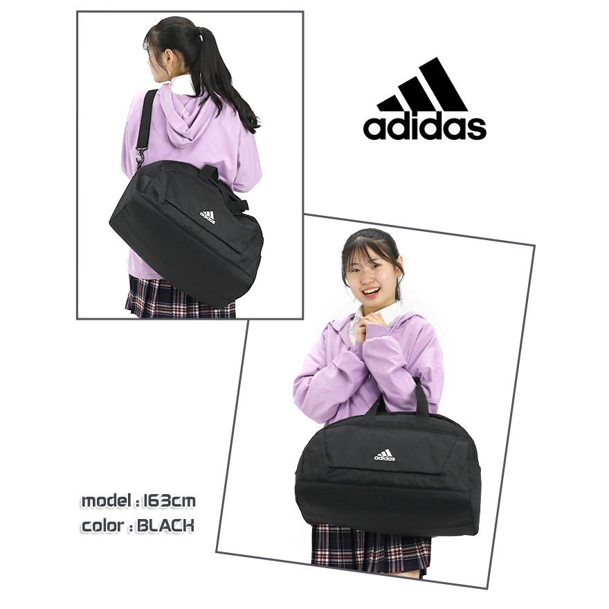 ボストンバッグ アディダス 大容量 adidas ライズ バッグ ボストンショルダー 遠征 旅行 大容量 40L ショルダー 2way 男性 女性 男女 男子 女子｜pro-shop｜14