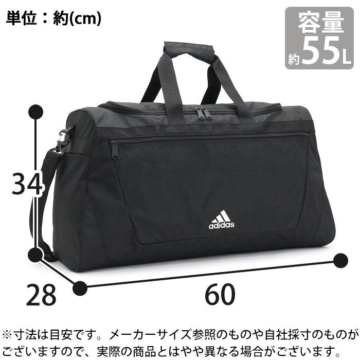 adidas（アディダス） 【SALE 19％OFF】 ボストンバッグ ライズ