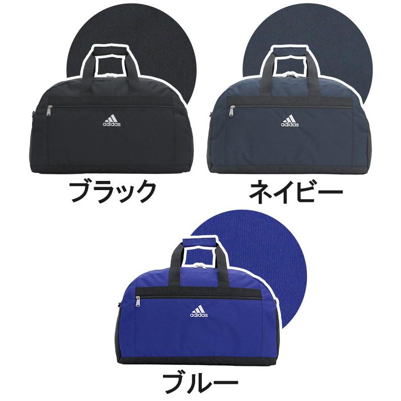 【セール】 ボストンバッグ アディダス 大容量 adidas 2WAY ボストンショルダー 38L ジュニア 学校 林間 臨海 宿泊 斜め掛け 旅行 スポーツ｜pro-shop｜05