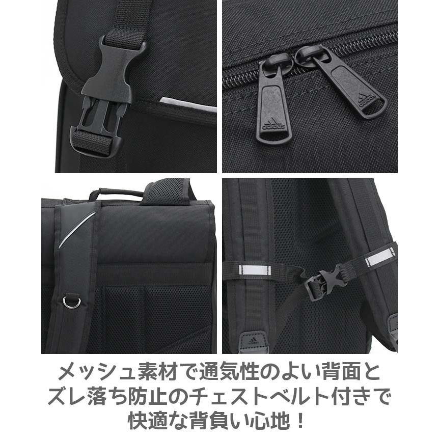 adidas（アディダス） リュックサック キッズ リュック ランリュック 