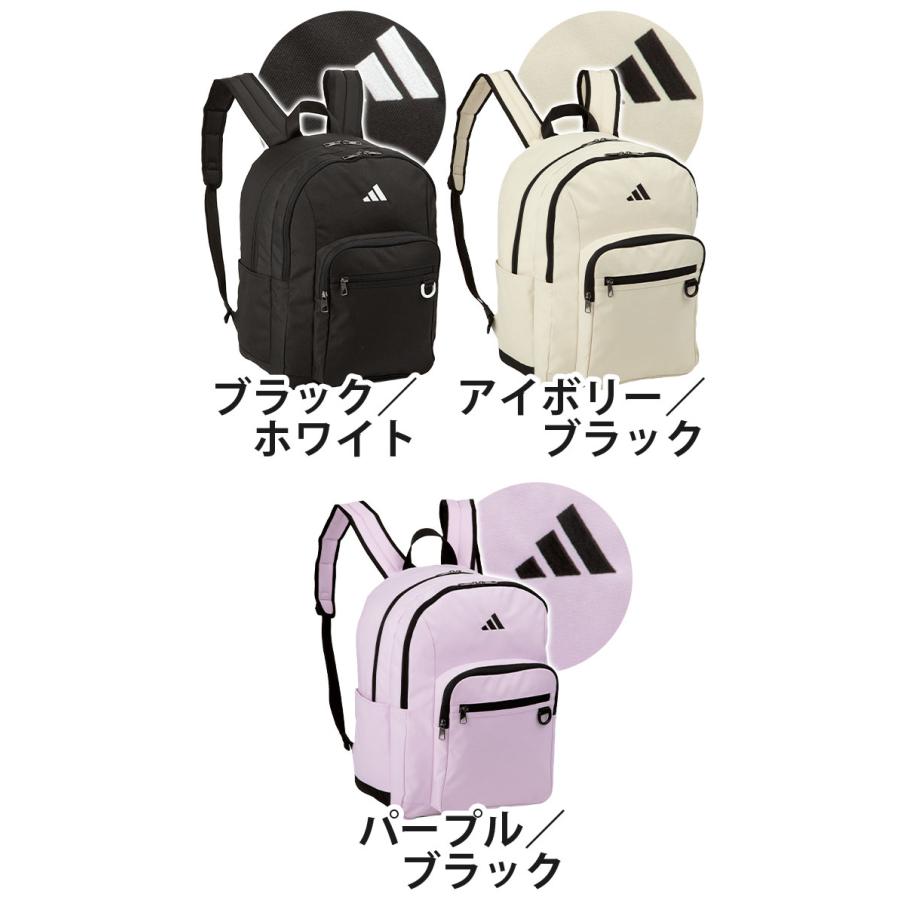 adidas（アディダス） リュックサック リュック バックパック 