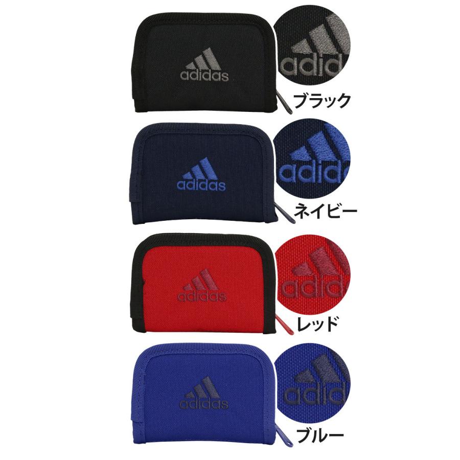 財布 adidas アディダス 小銭入れ メンズ 男 男の子 男性 小銭 小銭ケース ミニウォレット コインケース ミニ財布 旅行 レジャー キッズ  子ども 小学生