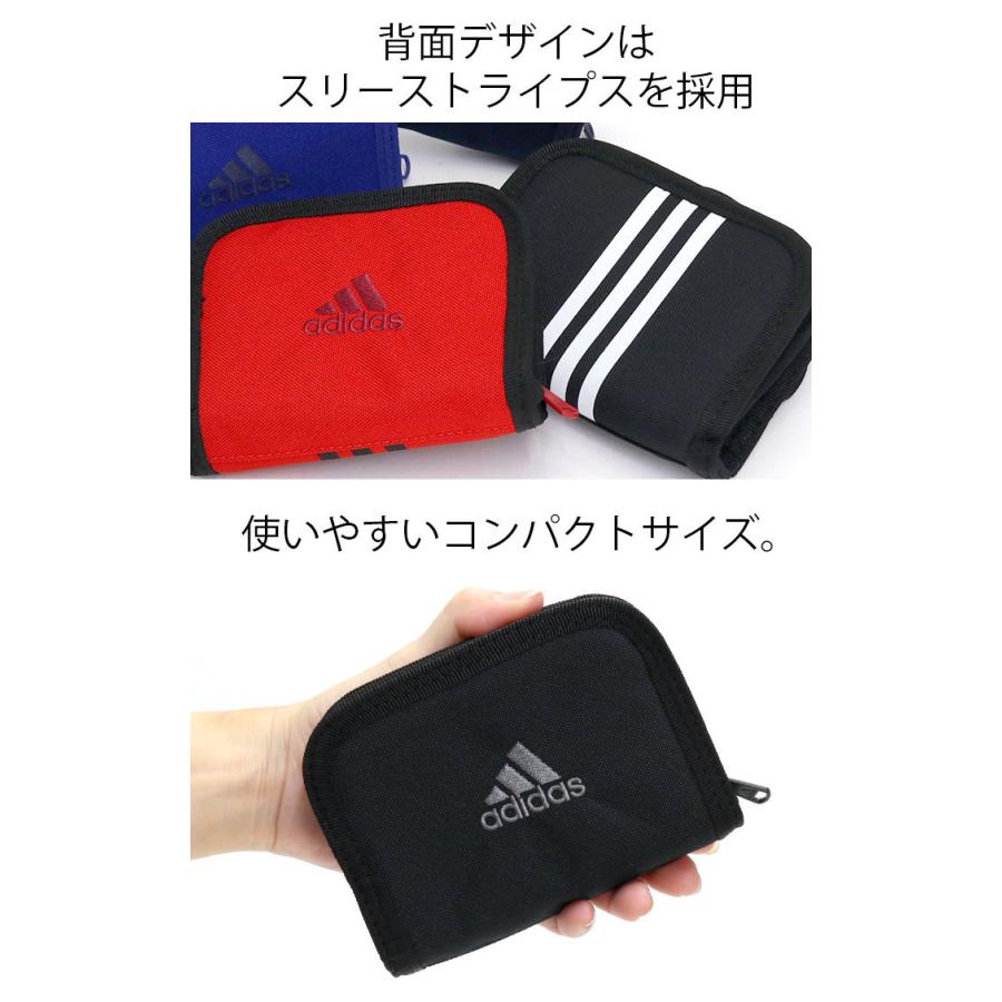 adidas（アディダス） 財布 ラウンド財布 メンズ 男 男の子 男性 小銭