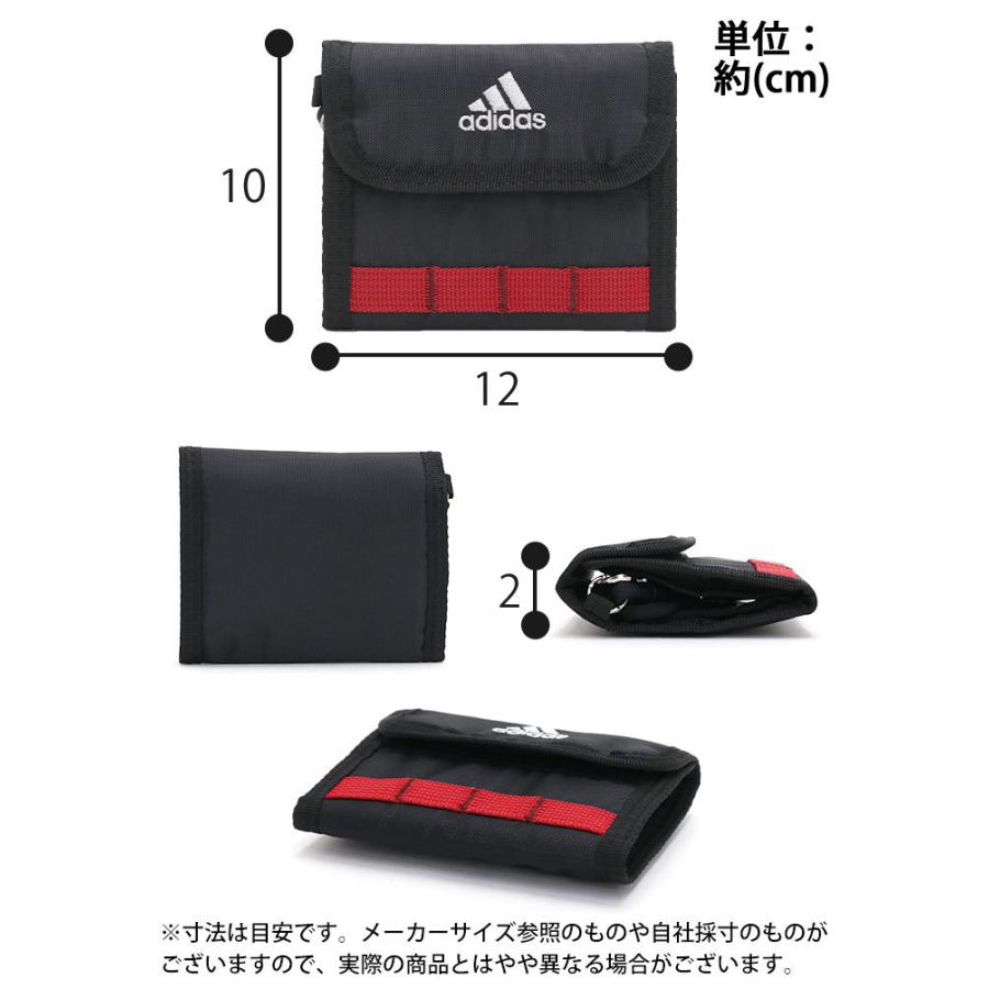 adidas（アディダス） ☆ 【SALE 34％OFF】 財布 三つ折り財布 ミニ
